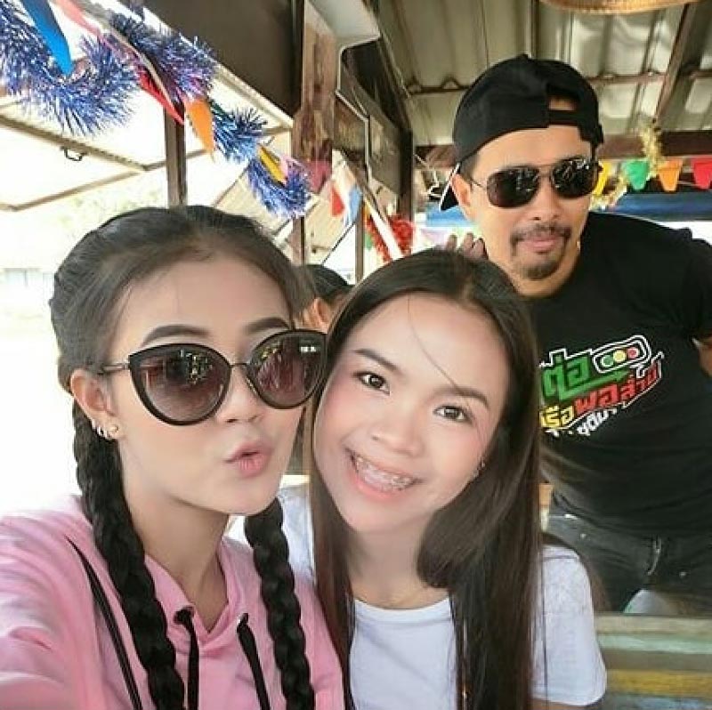 ลำไย ไหทองคำ ลำไย ไหทองคำ