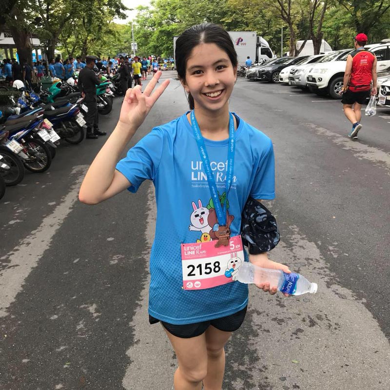 ลิซซี่ เฟลิเซีย ลิซซี่ เฟลิเซีย