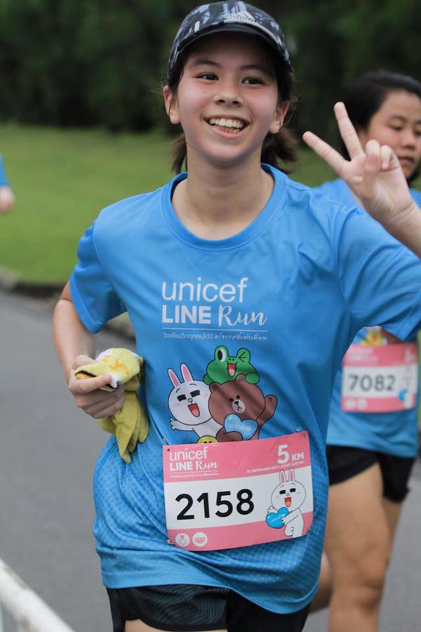 ลิซซี่ เฟลิเซีย ลิซซี่ เฟลิเซีย