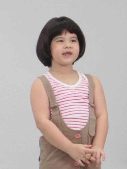 ลิซซี่ เฟลิเซีย ลิซซี่ เฟลิเซีย