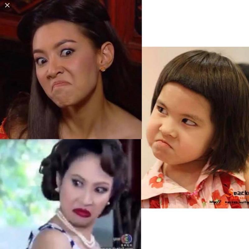 ลิซซี่ เฟลิเซีย ลิซซี่ เฟลิเซีย