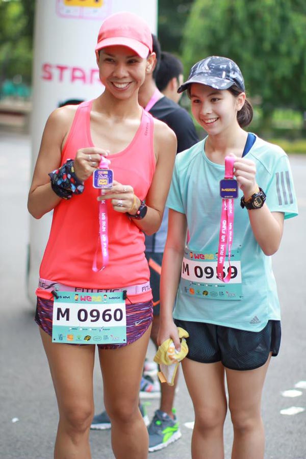 ลิซซี่ เฟลิเซีย ลิซซี่ เฟลิเซีย