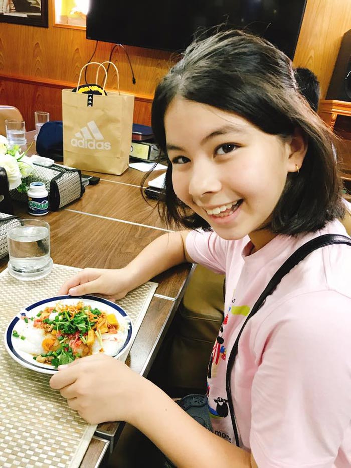 ลิซซี่ เฟลิเซีย ลิซซี่ เฟลิเซีย