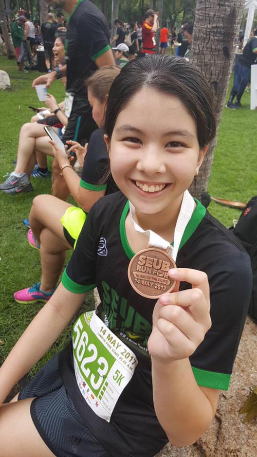 ลิซซี่ เฟลิเซีย ลิซซี่ เฟลิเซีย