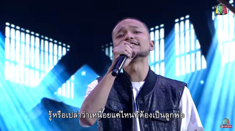 The Rapper มิกซ์ เพทาย ลูกชาย หม่ำ จ๊กมก The Rapper มิกซ์ เพทาย ลูกชาย หม่ำ จ๊กมก