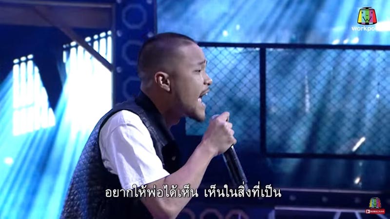 The Rapper มิกซ์ เพทาย ลูกชาย หม่ำ จ๊กมก The Rapper มิกซ์ เพทาย ลูกชาย หม่ำ จ๊กมก