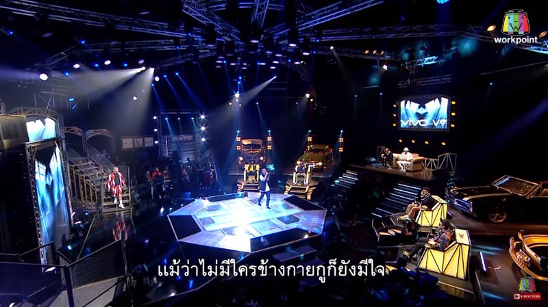 The Rapper มิกซ์ เพทาย ลูกชาย หม่ำ จ๊กมก The Rapper มิกซ์ เพทาย ลูกชาย หม่ำ จ๊กมก