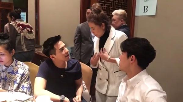 พุดเดิ้ล ปาจรีย์ พุดเดิ้ล ปาจรีย์