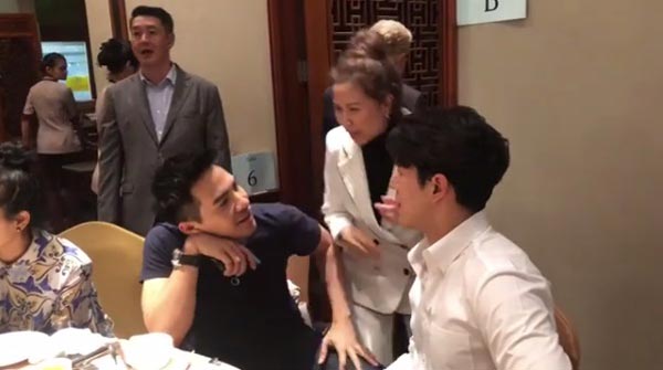 พุดเดิ้ล ปาจรีย์ พุดเดิ้ล ปาจรีย์