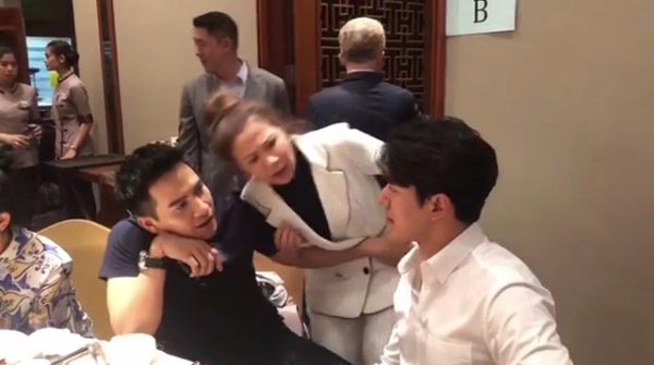 พุดเดิ้ล ปาจรีย์ พุดเดิ้ล ปาจรีย์