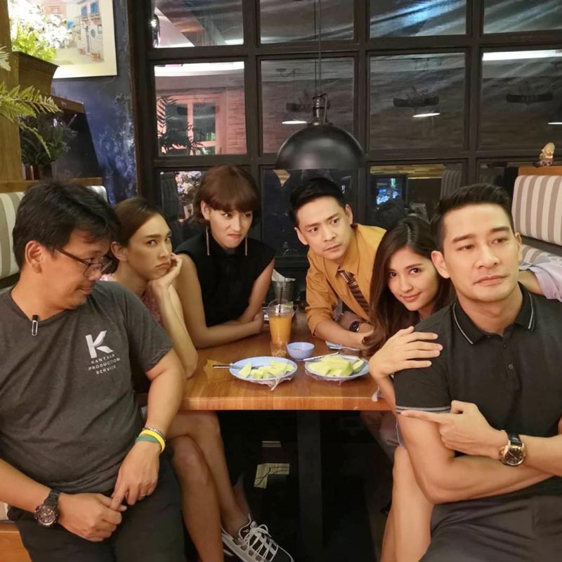 เมีย 2018 เมีย 2018