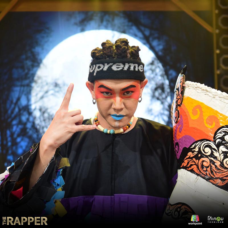 Poppa The Rapper Poppa The Rapper