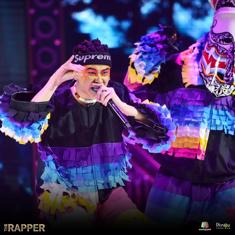 Poppa The Rapper Poppa The Rapper