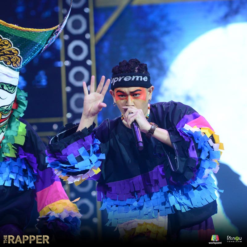 Poppa The Rapper Poppa The Rapper