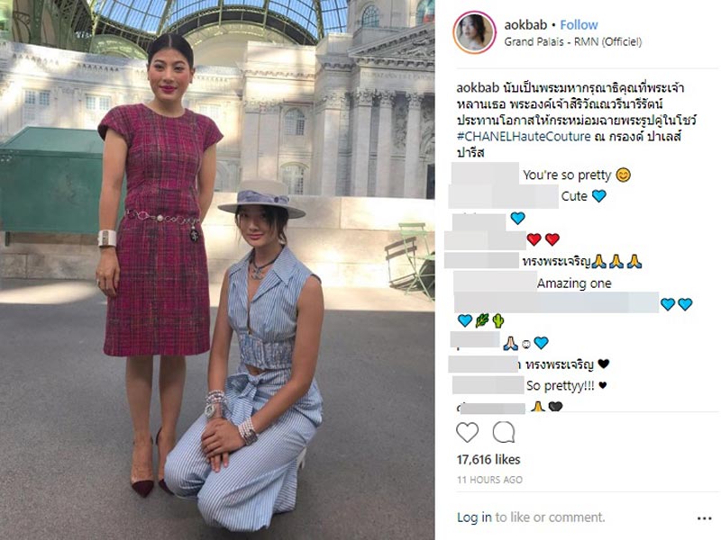 ออกแบบ ชุติมณฑน์ ออกแบบ ชุติมณฑน์