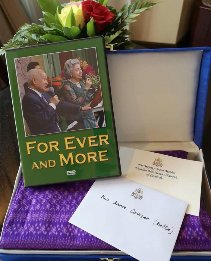 เบลล่า ราณี เบลล่า ราณี