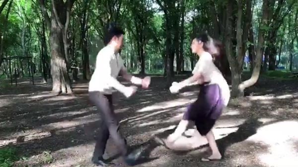 เกรท เบลล่า เกรท เบลล่า