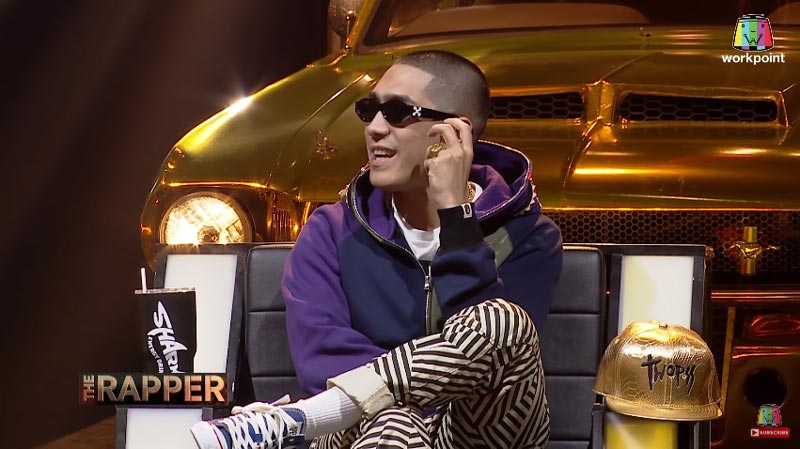 โต้ง twopee โต้ง twopee