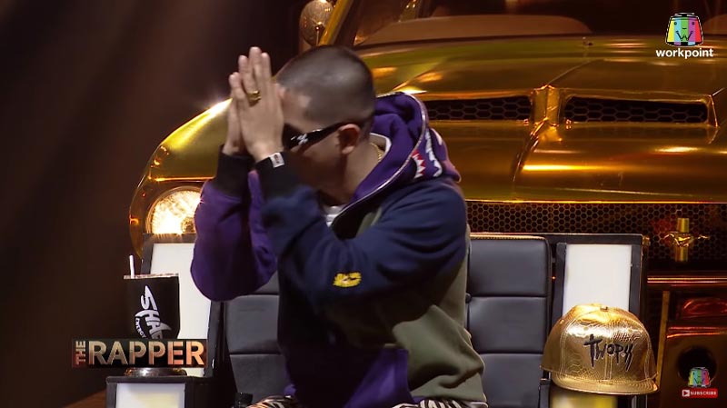 โต้ง twopee โต้ง twopee