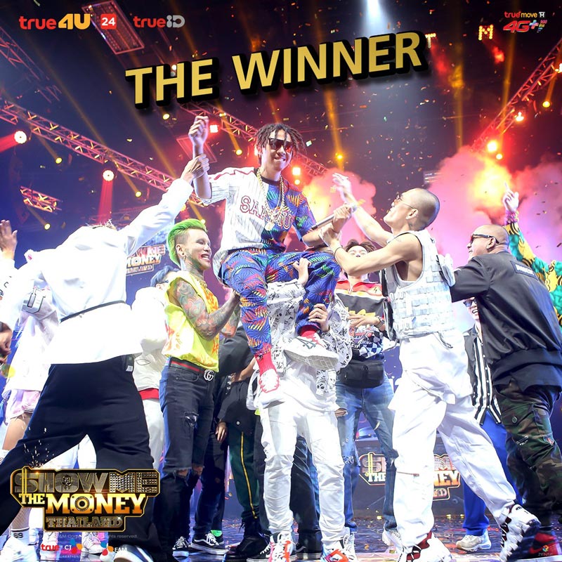 นายนะ SMTMThailand นายนะ SMTMThailand