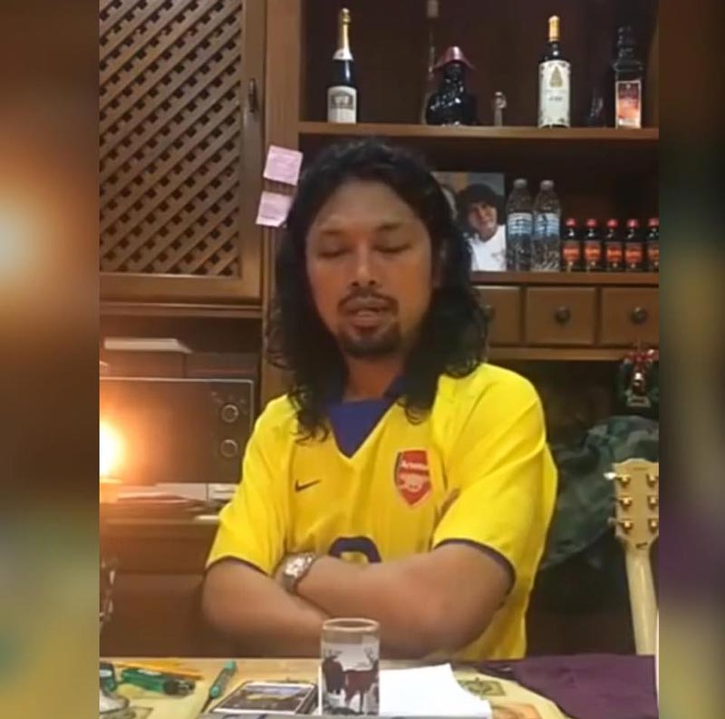 เสก โลโซ เสก โลโซ