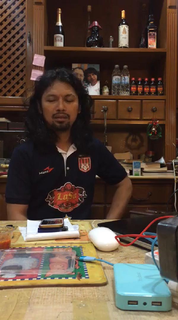 เสก โลโซ เสก โลโซ