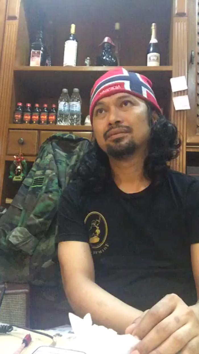 เสก โลโซ เสก โลโซ