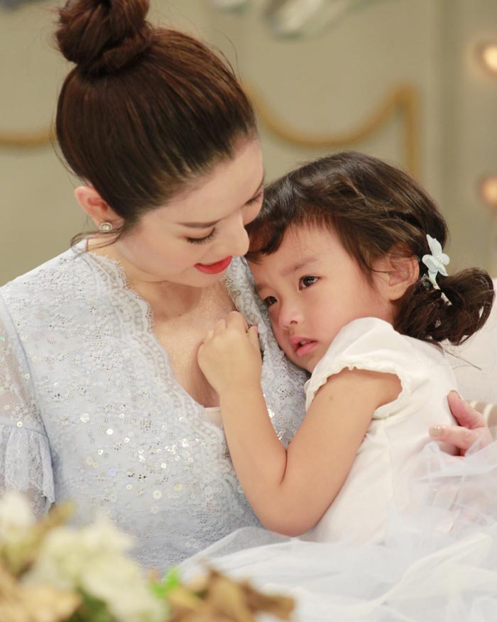 แอฟ ทักษอร แอฟ ทักษอร