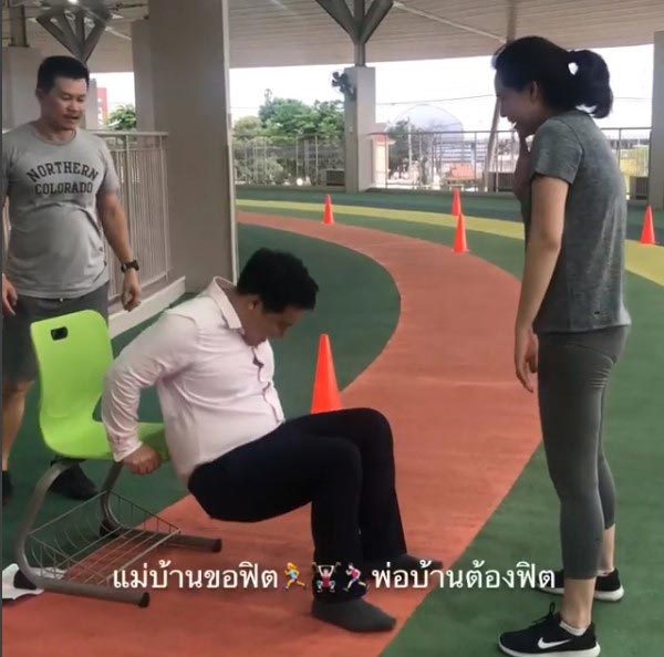 นุ้ย สุจิรา ปอนด์ ชยพล นุ้ย สุจิรา ปอนด์ ชยพล