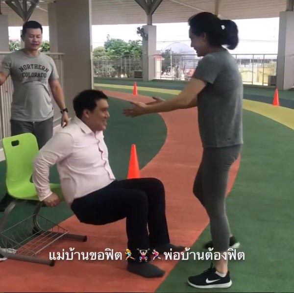 นุ้ย สุจิรา ปอนด์ ชยพล นุ้ย สุจิรา ปอนด์ ชยพล