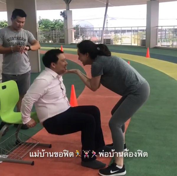 นุ้ย สุจิรา ปอนด์ ชยพล นุ้ย สุจิรา ปอนด์ ชยพล
