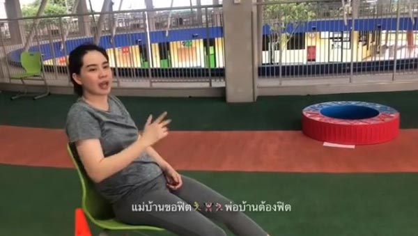 นุ้ย สุจิรา ปอนด์ ชยพล นุ้ย สุจิรา ปอนด์ ชยพล