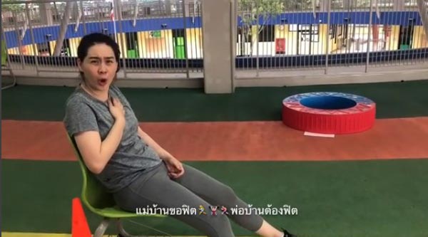 นุ้ย สุจิรา ปอนด์ ชยพล นุ้ย สุจิรา ปอนด์ ชยพล