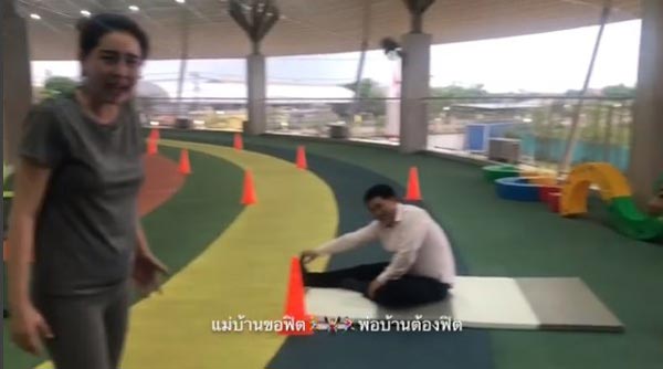นุ้ย สุจิรา ปอนด์ ชยพล นุ้ย สุจิรา ปอนด์ ชยพล