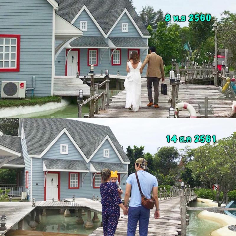 ชาคริต แอน น้องโพธิ์ ชาคริต แอน น้องโพธิ์