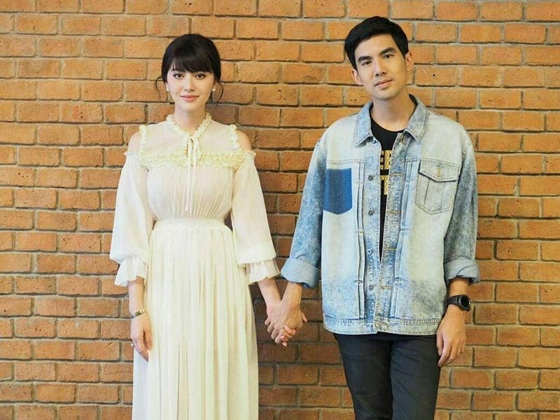 เต๋อ ใหม่ เต๋อ ใหม่