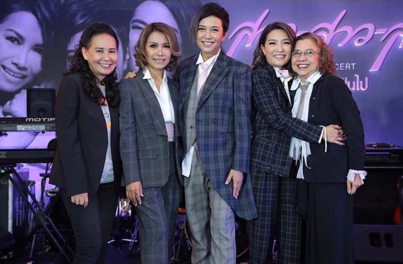 แอม เสาวลักษณ์ แอม เสาวลักษณ์