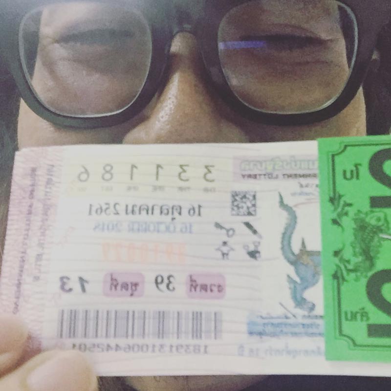 สอง พาราด็อกซ์ สอง พาราด็อกซ์