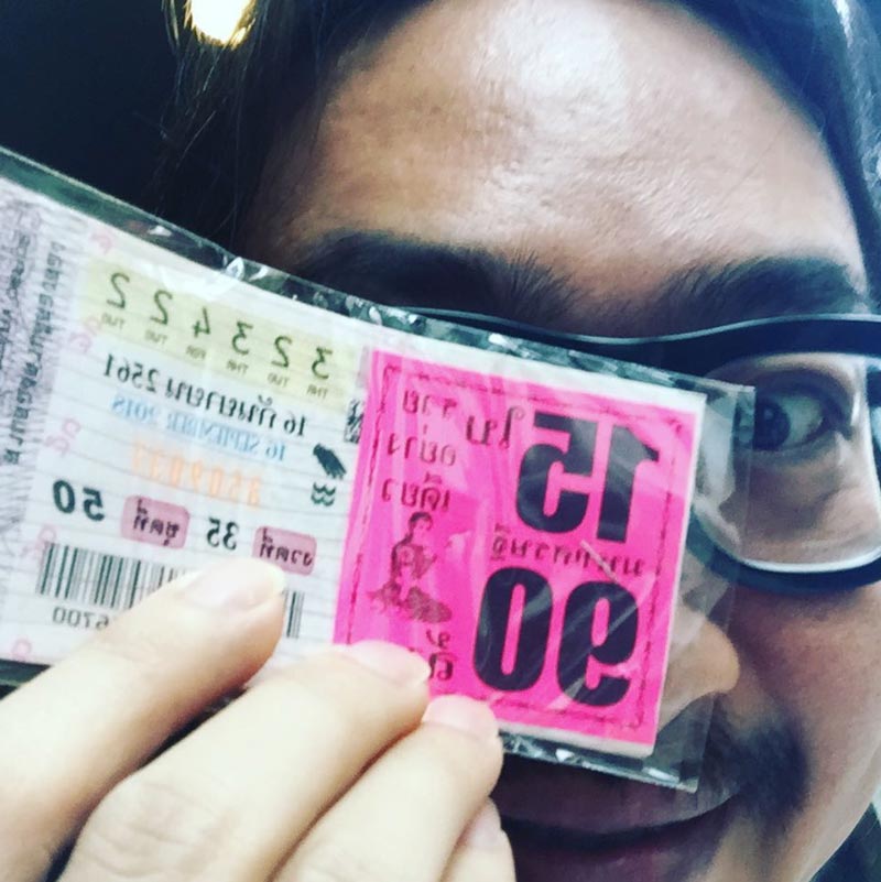 สอง พาราด็อกซ์ สอง พาราด็อกซ์