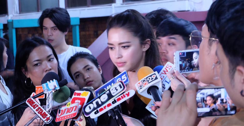 แพทริเซีย กู๊ด แพทริเซีย กู๊ด