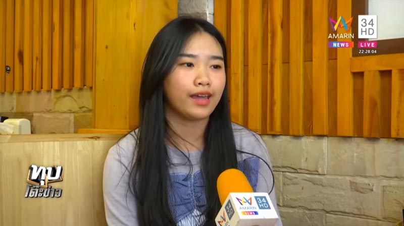 เท่ง เถิดเทิง เท่ง เถิดเทิง