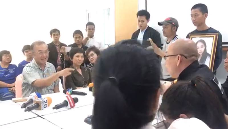 อัจฉริยะ เรืองรัตนพงศ์ อัจฉริยะ เรืองรัตนพงศ์