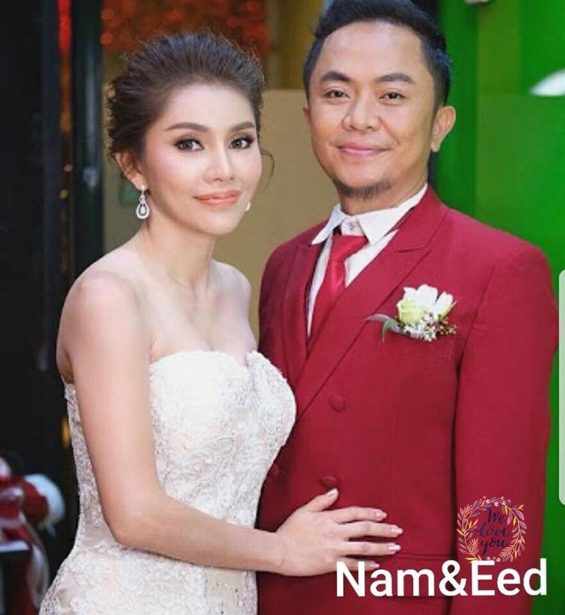 อี๊ด โปงลางสะออน แต่งงาน อี๊ด โปงลางสะออน แต่งงาน