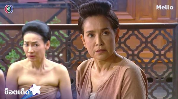 บุพเพสันนิวาส บุพเพสันนิวาส