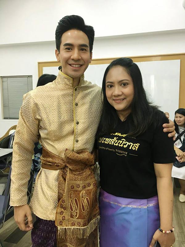 บุพเพสันนิวาส บุพเพสันนิวาส