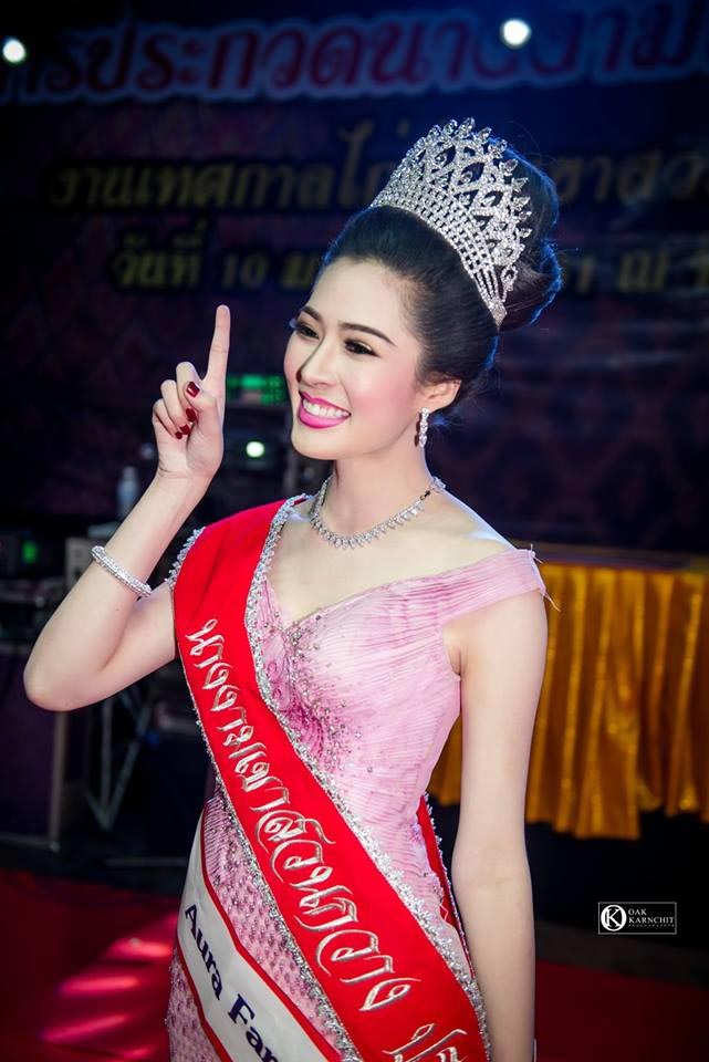 หลิงหลิง ศิริลักษณ์ หลิงหลิง ศิริลักษณ์