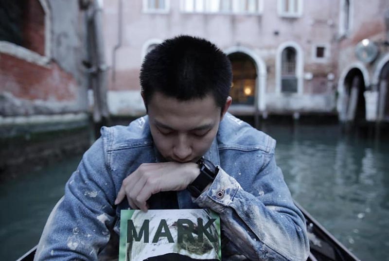 หมาก ปริญ หมาก ปริญ