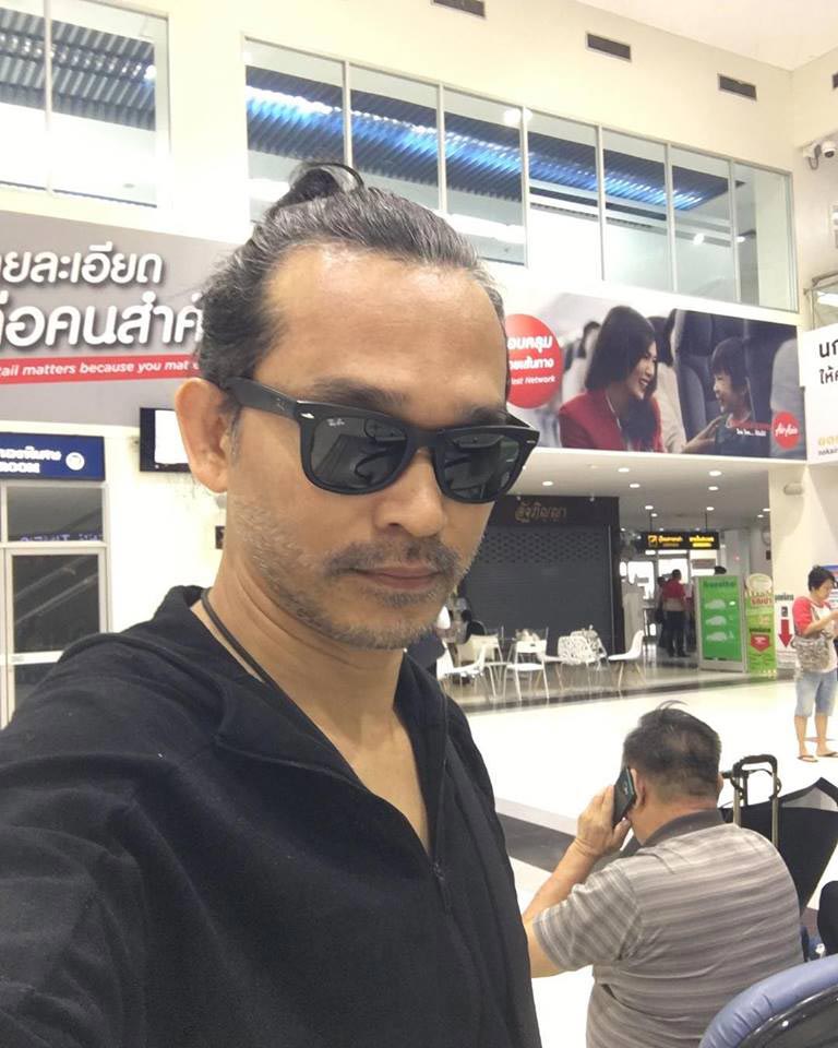 ปราปต์ ปราปต์ปฎล ปราปต์ ปราปต์ปฎล