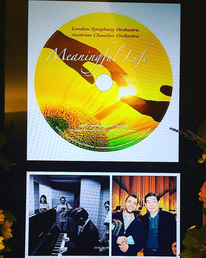 ป๊อป อารียา ป๊อป อารียา