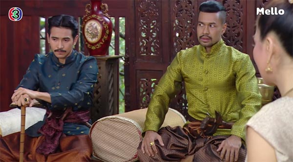 บุพเพสันนิวาส บุพเพสันนิวาส